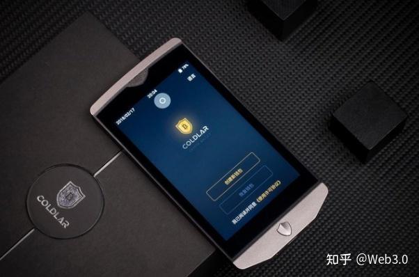 冷钱包备份,冷钱包资产被盗能查到吗
