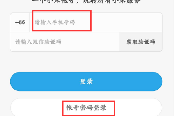 可收验证码的虚拟手机号,可收验证码的虚拟手机号下载