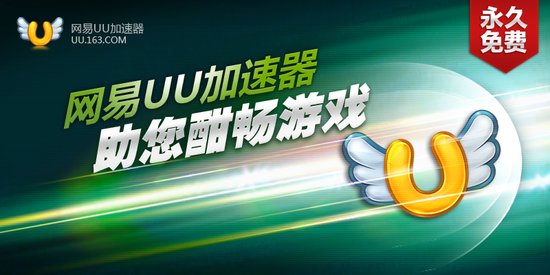 哪些vp加速器好用的简单介绍