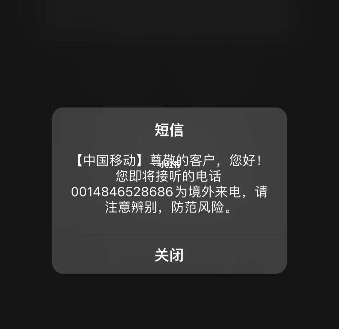whatsapp为什么收不到短信,whatsapp收不到短信验证码怎么解决