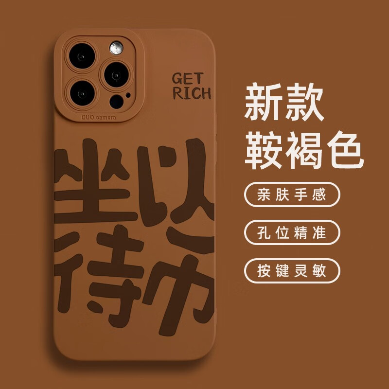 plus币是什么,plus币中文名叫什么