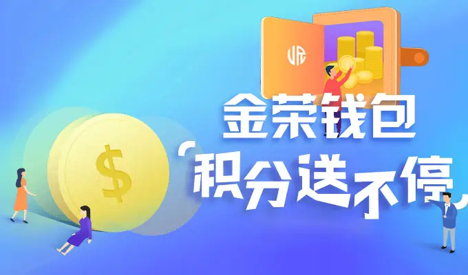 imtoken1.0钱包下载安卓,imtoken钱包下载安卓243