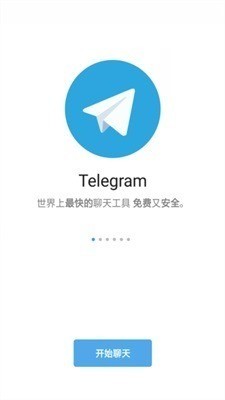 telegeram电脑下载文件,telegram文件在哪个文件夹