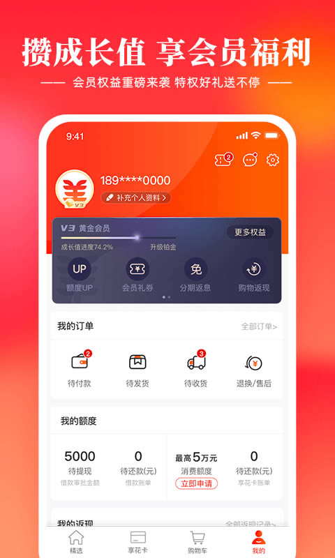 k豆钱包的官方下载地址,k豆钱包直接下载最新版k豆钱包