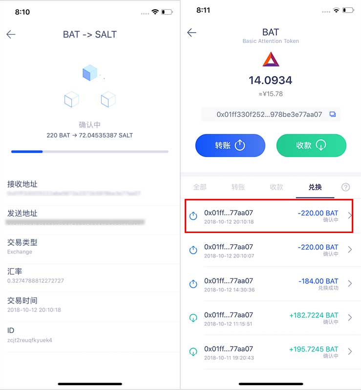 tp钱包最新app下载,tp钱包2024最新版下载