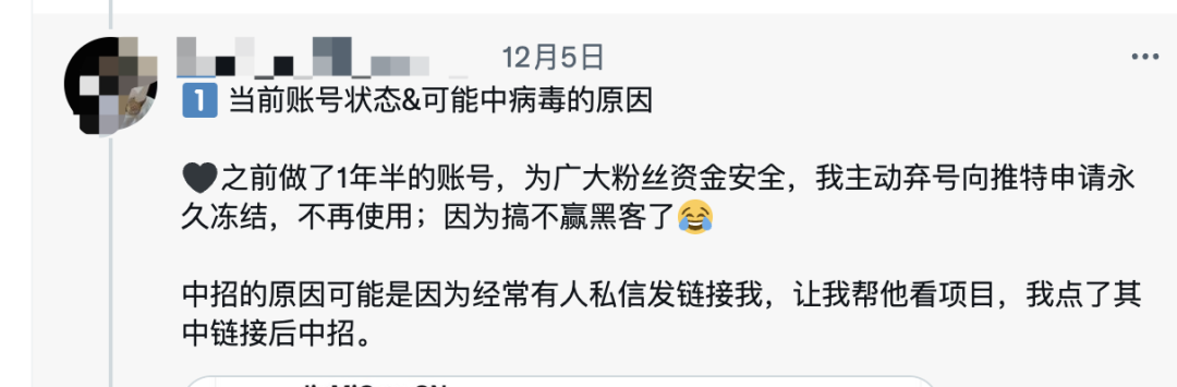 token转不了币,tokenpocket不能转出