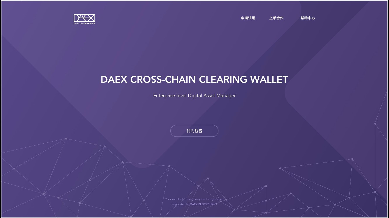 token怎么转账到交易所,tokenpocket转入usdt