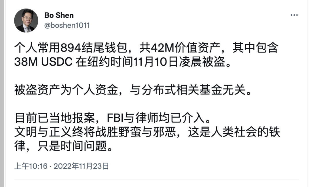 token怎么转账到交易所,tokenpocket转入usdt