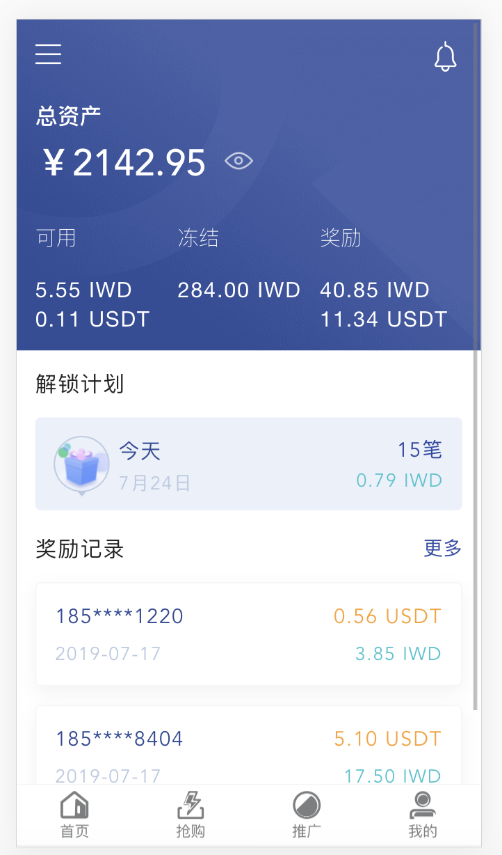telegeram官网下载,telegeram官网下载ios