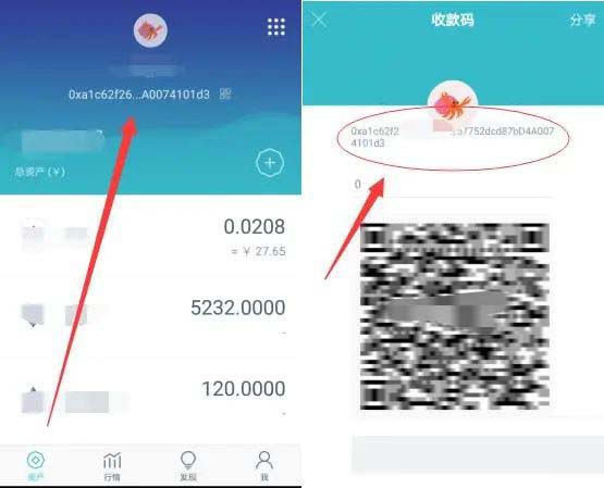 ok钱包怎么转出,okex钱包币怎么转出来
