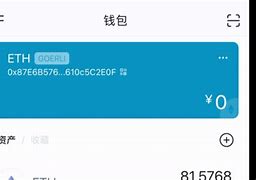 imtoken转账教程,imtoken转账能追回吗