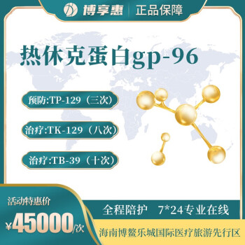 tp的客服,tp人工客服