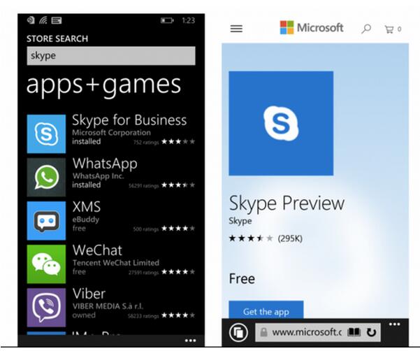 skype读法,skype for business怎么读