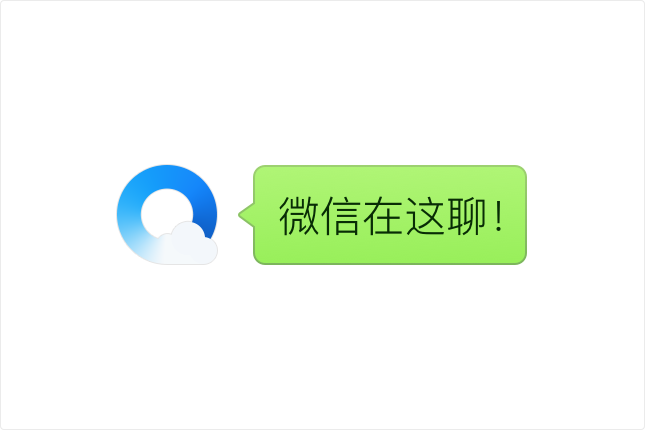 ios下载入口,半糖次元ios下载入口