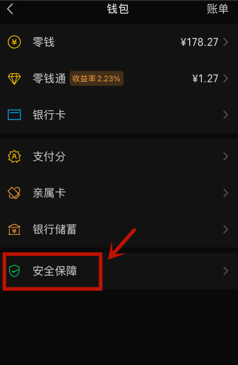 im钱包里面的dapp,imtoken钱包官网下载