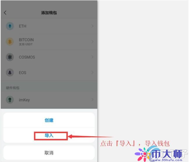 冷钱包不联网怎么加载数据,冷钱包不联网会比热钱包更安全