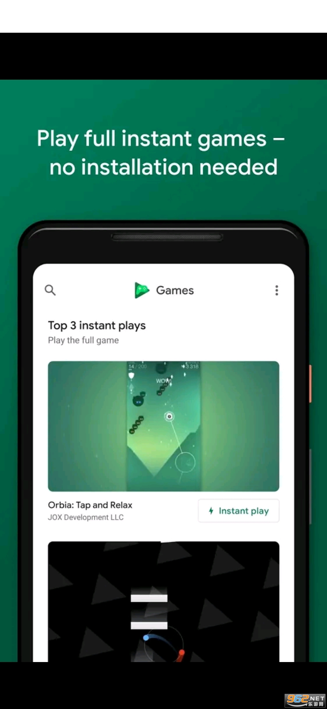 googleplay下载2024,googleplay下载2023安卓版