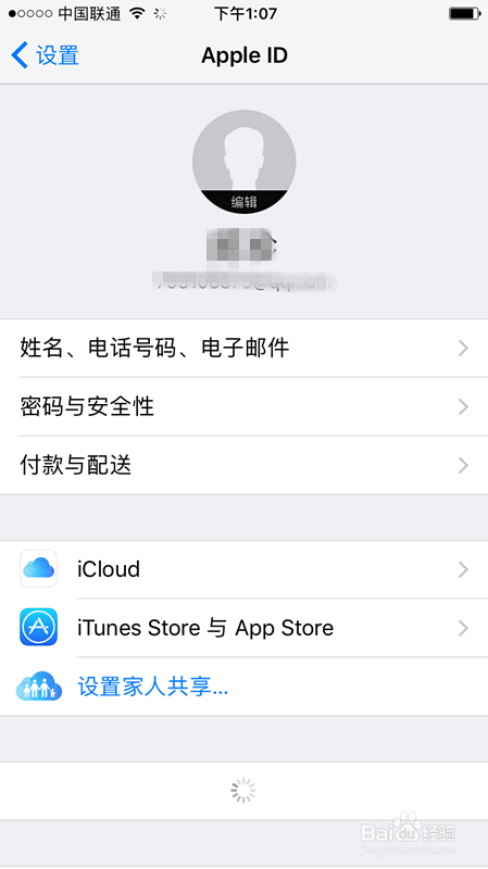 苹果版下载安装,taptap苹果版下载安装