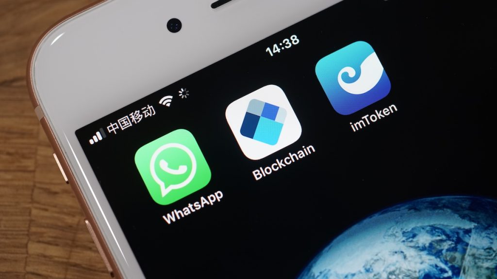imtoken支持btc吗,imtoken可以存比特币吗
