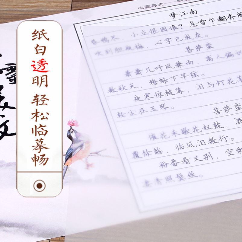 stickynotes怎么安装,stickempires怎么下载