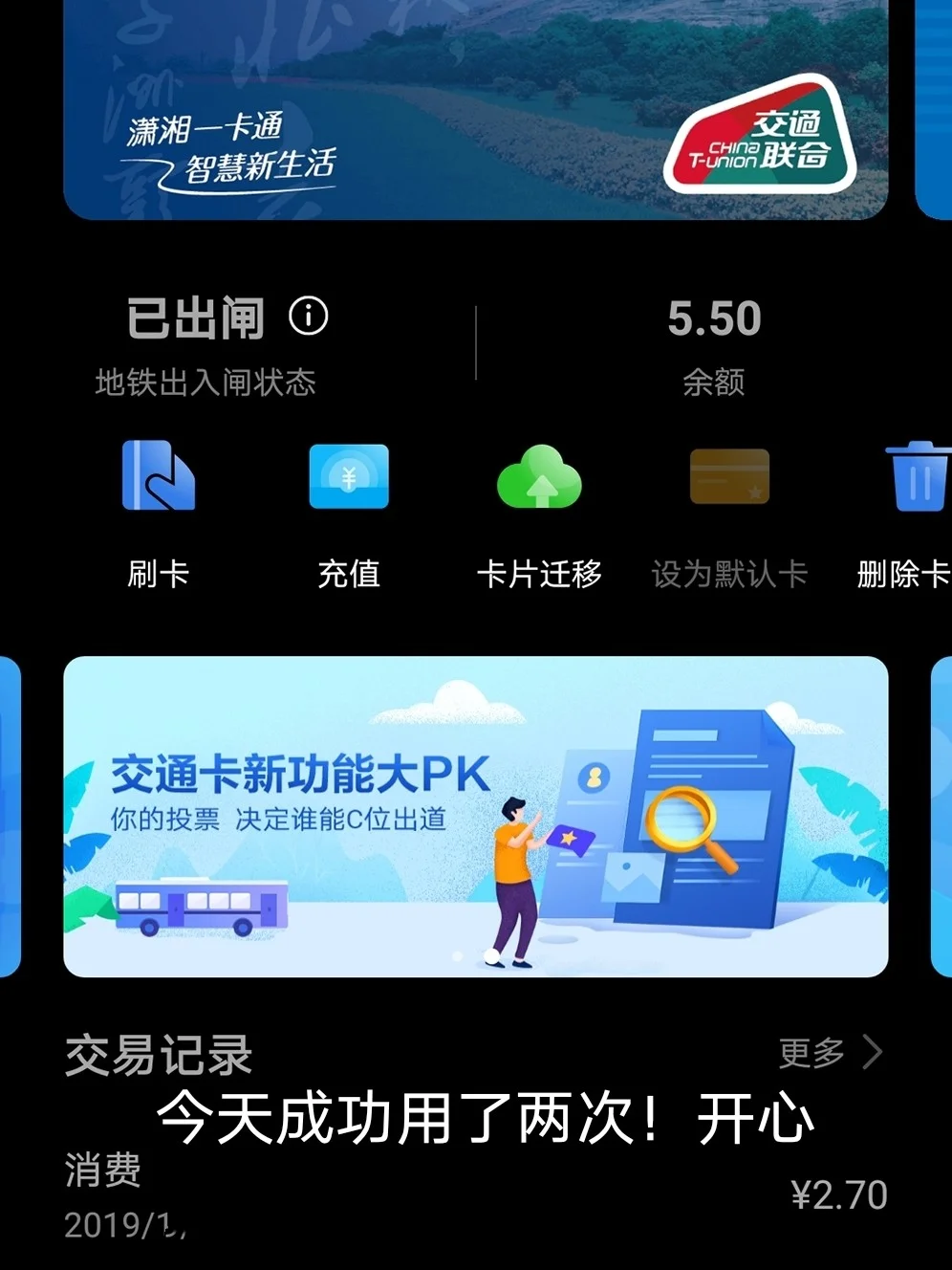 华为imtoken钱包,imtoken钱包免费版