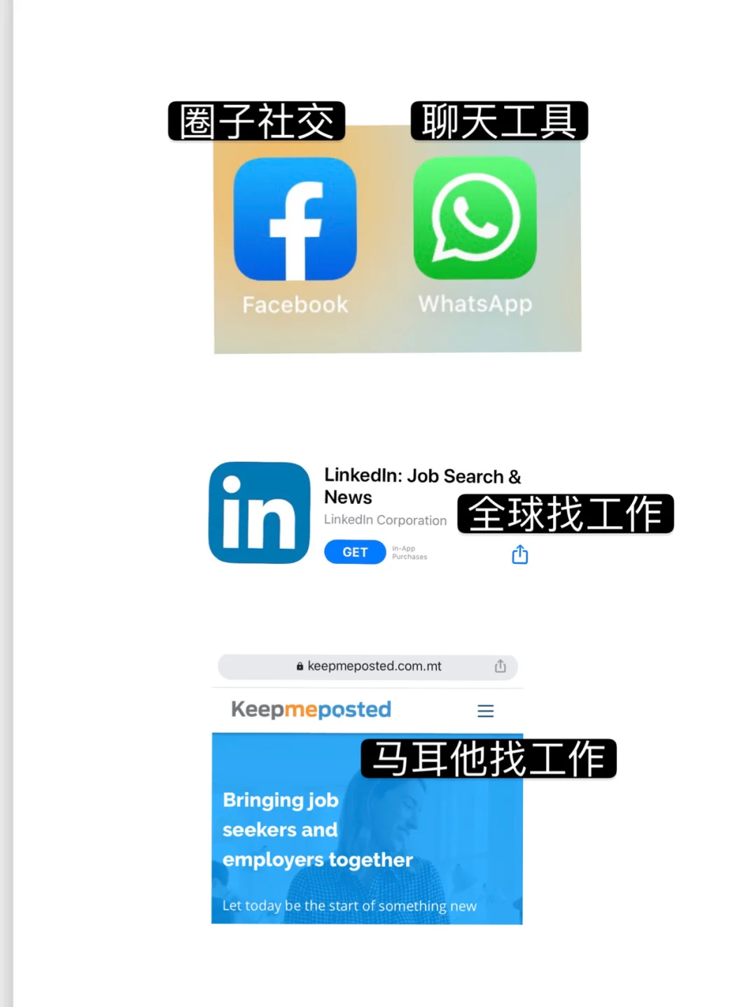 whatsapp电脑版加好友,whatsapp电脑端怎么加好友