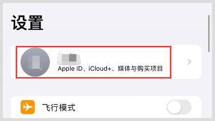 skype下载官网苹果,skype苹果版下载官网download