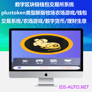 虚拟币主流钱包,虚拟币钱包的平台