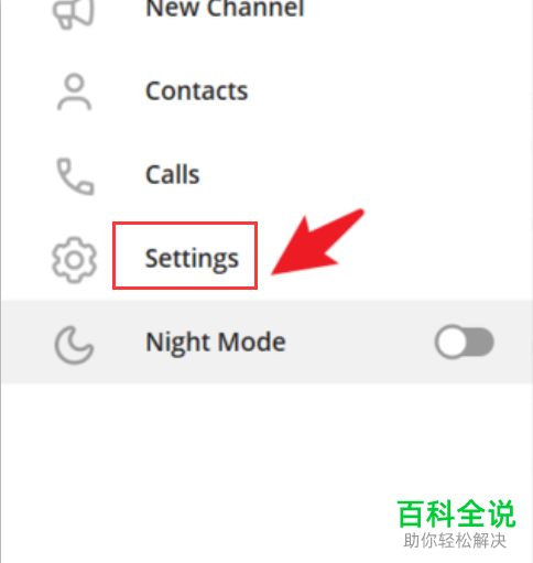 telegram华为,telegram 华为