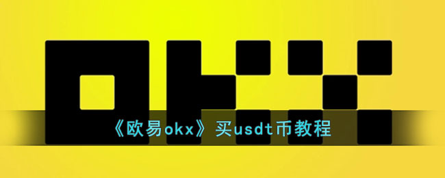 alcx币最新消息,alcoin行情官网