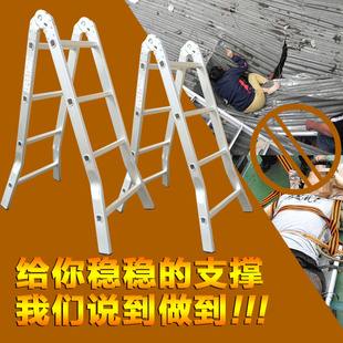 梯子一般什么地方有卖,梯子一般什么地方有卖的
