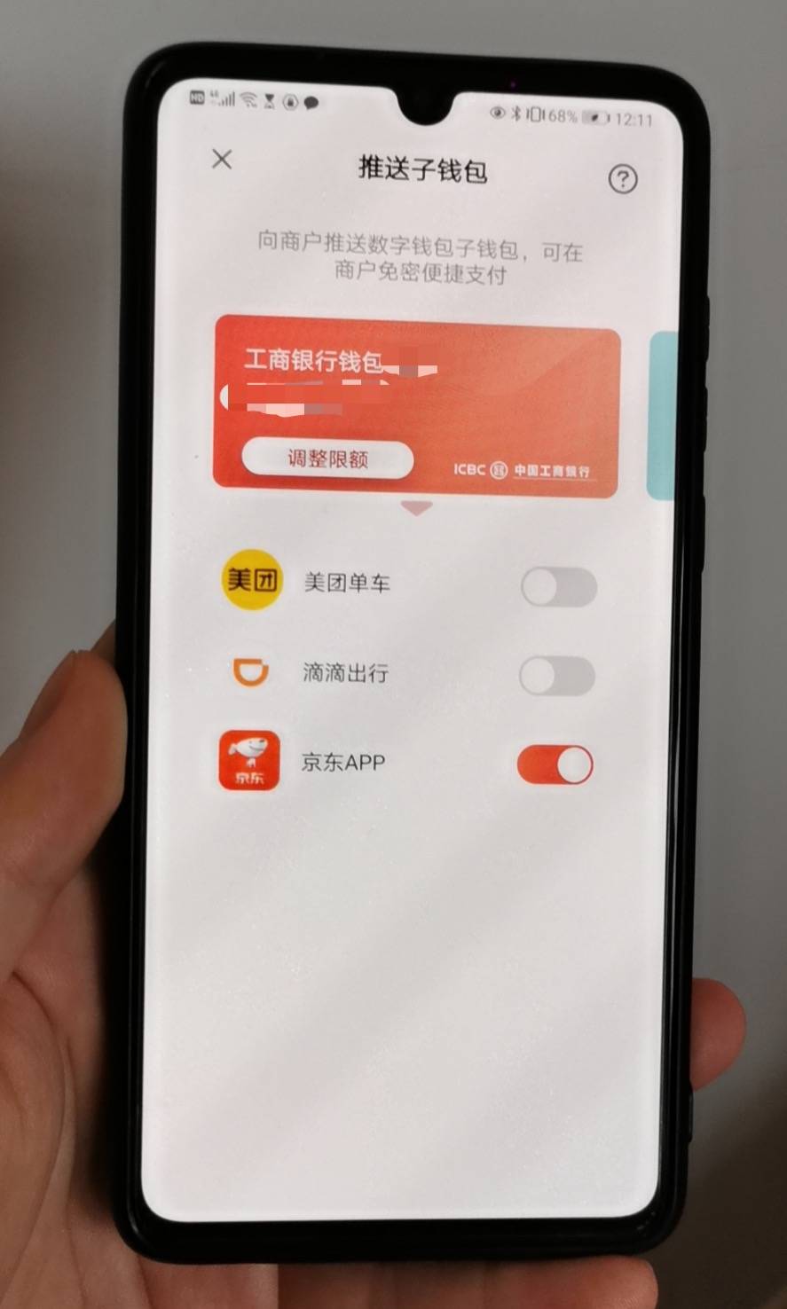 除了tp钱包还有哪个钱包好用,除了imtoken还有什么好用的钱包