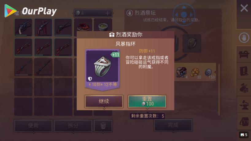 西部世界梯子加速器,西部世界vps怎么样