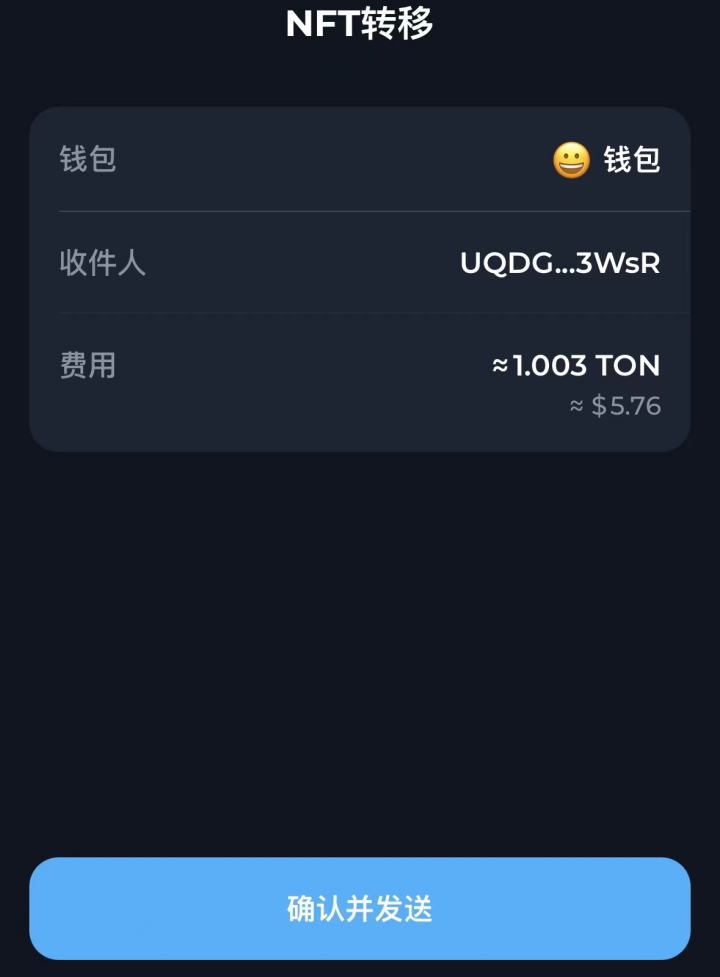 token钱包免费版安装的简单介绍