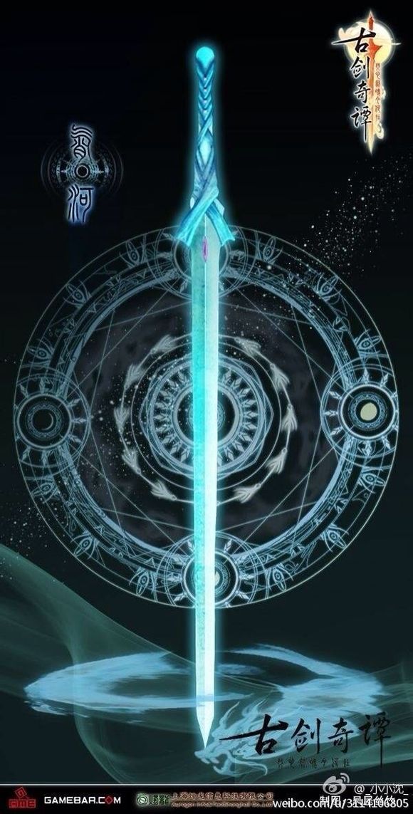 gamebar是什么程序,gamebarexe是什么
