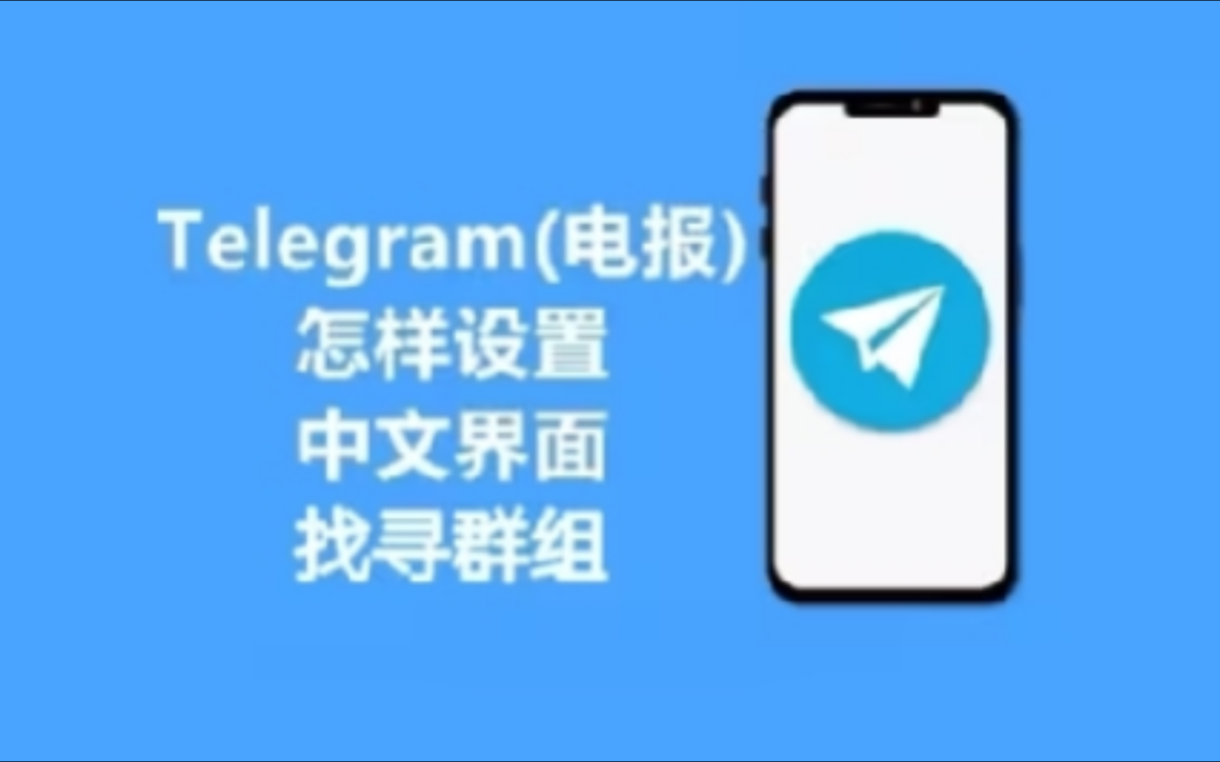 telegeram登陆收不到验证码,telegram收不到短信验证怎么登陆
