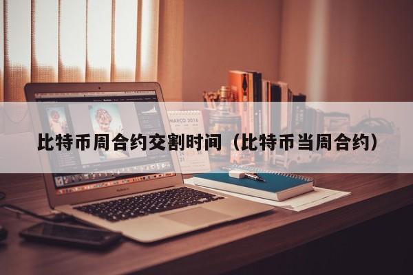 fist币合约地址,fist拳头币合约地址