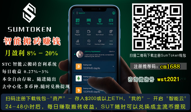 token钱包官方正版,tokenall钱包下载