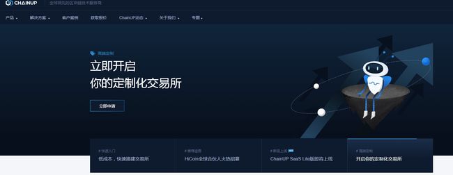 币从交易所直接转到另一个交易所,币从交易所直接转到另一个交易所吗