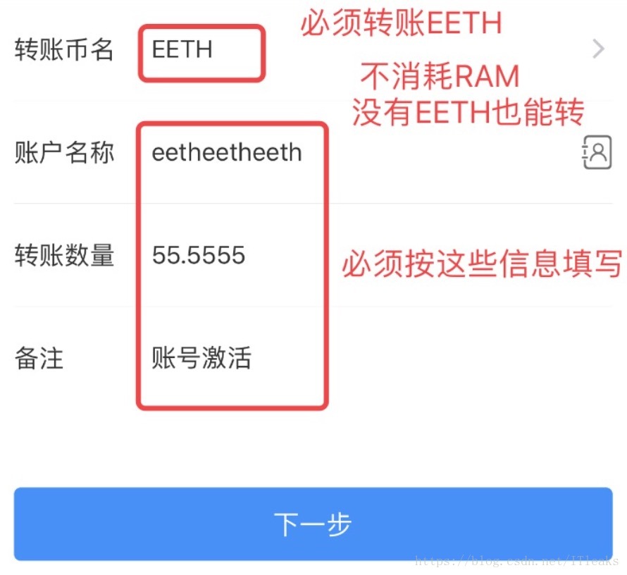 tokenpocket钱包怎么激活,tokenpocket钱包怎么币币交易