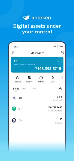 imtoken钱包app官方下载,imtoken钱包下载安卓最新版本