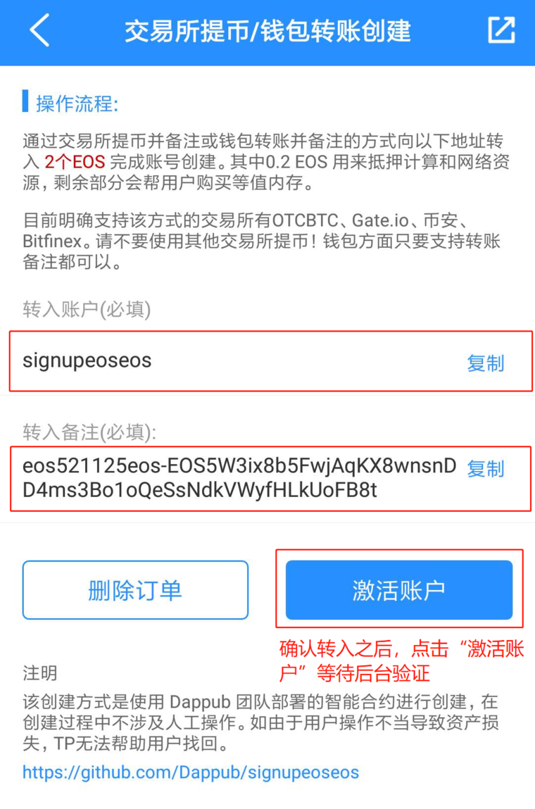 tokenim钱包下载,token官方正版官网入口