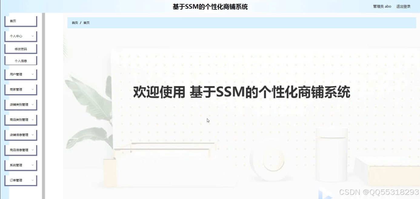 mytoken官方网站,mytoken官网下载20