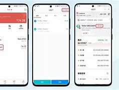 imtoken转账费用,imtoken不能转账了