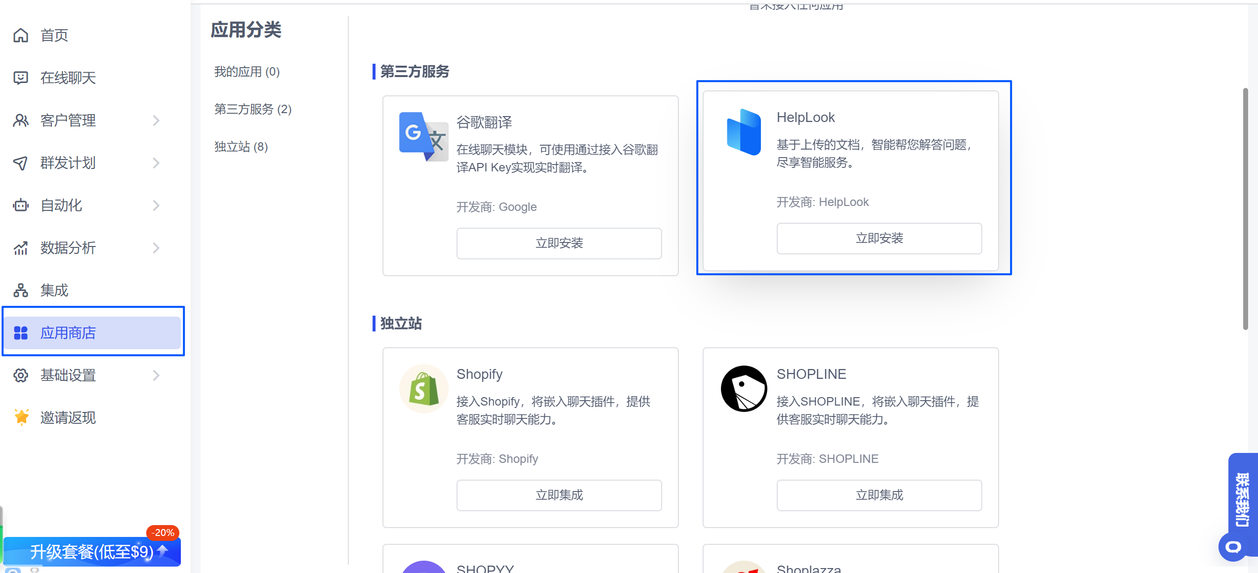 token怎么注册操作,tokenpocket如何注册
