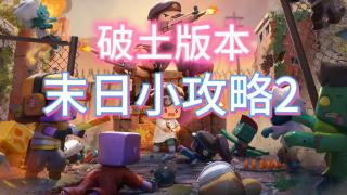 老版本迷你世界下载安装3周年,迷你世界老版本迷你世界老版本下载下载