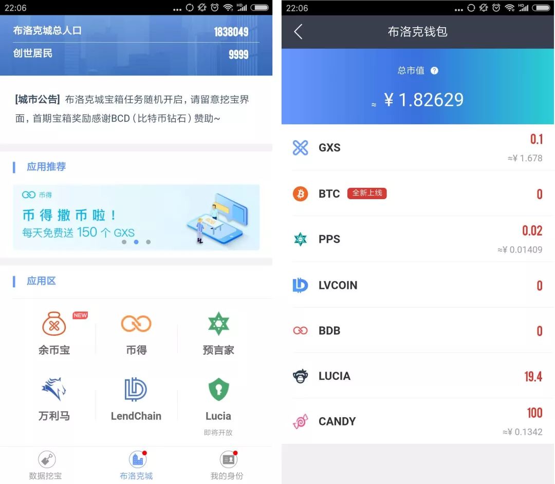 token钱包地址在哪,token钱包地址在哪生成