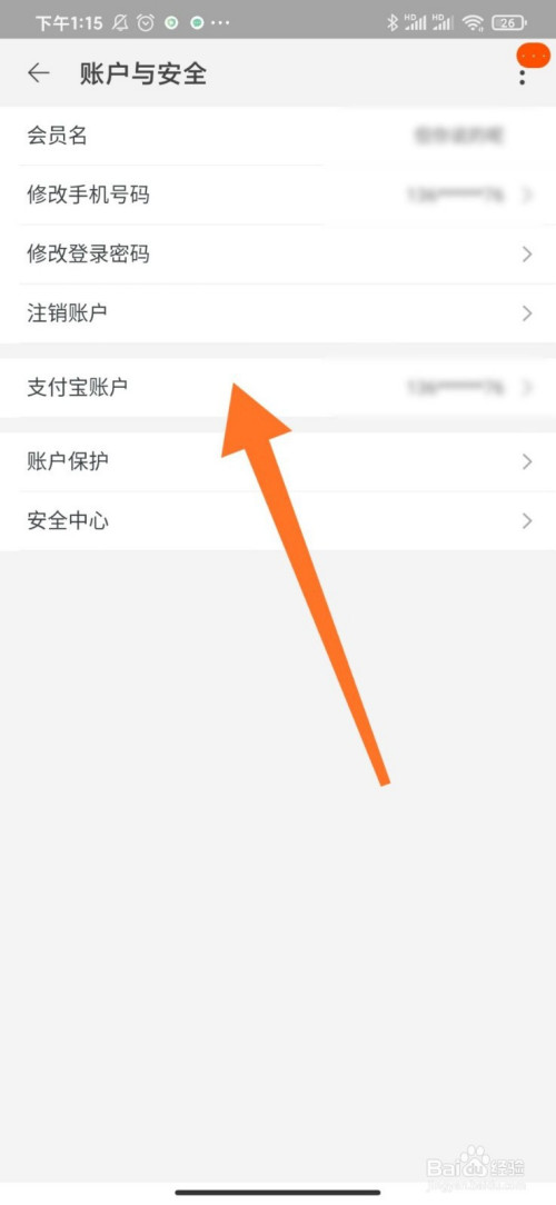 im钱包怎么转出,im钱包怎么把币转到交易所