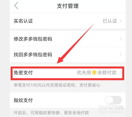 im钱包怎么转出,im钱包怎么把币转到交易所
