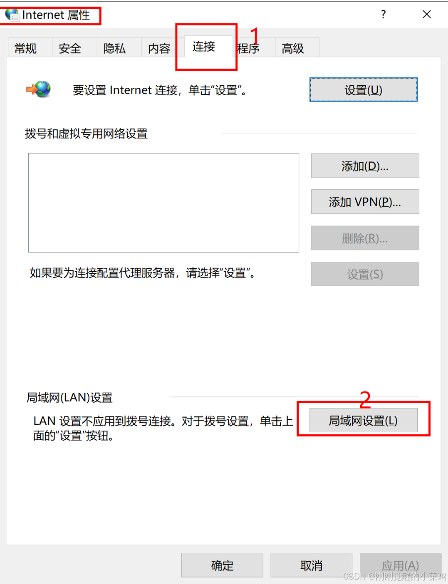 梯子软件排行榜前十名,梯子软件排行榜前十名图片